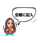 Lineスタンプ かわいい太った女の子 16種類 250円