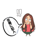 Lineスタンプ かわいい太った女の子 16種類 250円