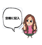 Lineスタンプ かわいい太った女の子 16種類 250円