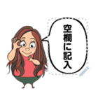 Lineスタンプ かわいい太った女の子 16種類 250円