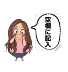 Lineスタンプ かわいい太った女の子 16種類 250円