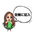 Lineスタンプ かわいい太った女の子 16種類 250円