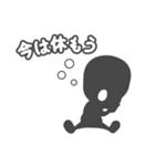 Lineスタンプ 陰ながら応援しています01 40種類 1円