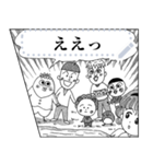 Lineスタンプ マンガスタンプ コジコジ 24種類 250円