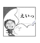 Lineスタンプ マンガスタンプ コジコジ 24種類 250円