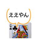 Lineスタンプ トランプの絵札に喋らせてみた 8種類 1円