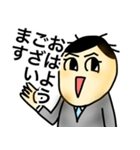 仕事はできないけどかわいい後輩くん Lineスタンプ Clayton