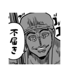 Lineスタンプ One Piece 割と初期の敵キャラ 24種類 1円