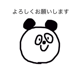 黒白パンダスタンプ Lineスタンプ Minacho