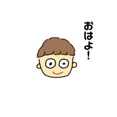 Lineスタンプ 舌打ち の完全一覧 全187種類