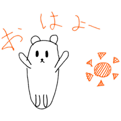 Lineスタンプ はむすたー の完全一覧 全1000種類