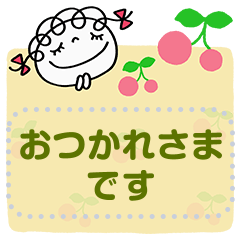 くるリボン メッセージスタンプ Lineスタンプ Mami エストループ