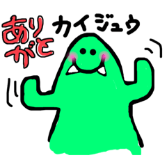 Lineスタンプ トライ の完全一覧 全770種類