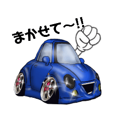 Secretbasevol 54 With サクラベース Lineスタンプ Secretbase