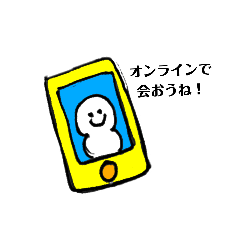 Lineスタンプ 可愛い英語で伝える気持ち 2 24種類 1円