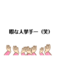 Lineスタンプ 可愛い英語で伝える気持ち 2 24種類 1円