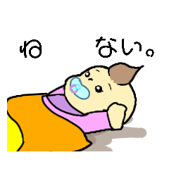 Lineスタンプ 赤ちゃん の完全一覧 全1000種類