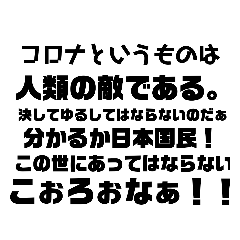 Lineスタンプ 可愛い英語で伝える気持ち 2 24種類 1円