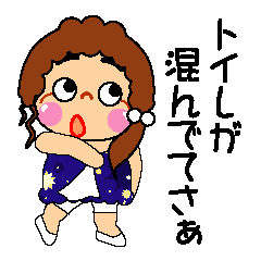 Lineスタンプ フェミニンな髪型の女の子 40種類 1円