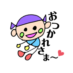 Lineスタンプ 使える言葉スタンプ2 16種類 1円