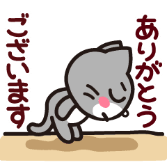 Lineスタンプ 可愛い猫たち にゃんこさん 動く 24種類 250円