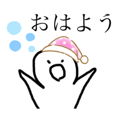 文字が無駄にかっこいい人 Lineスタンプ Mr H N