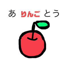 Lineスタンプ 全種類の人気ランキング の完全一覧 全種類