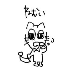 ジト目ねこさんil Lineスタンプ Panthi