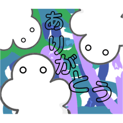 Lineスタンプ Happy Lol Cute 8種類 1円