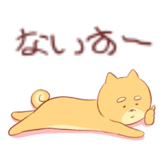 Lineスタンプ だら犬 40種類 1円