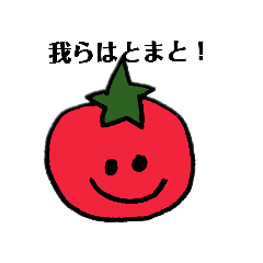 Lineスタンプ 可愛い英語で伝える気持ち 2 24種類 1円