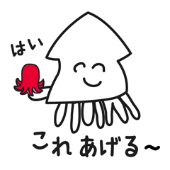 Lineスタンプ ニコ の完全一覧 全1000種類