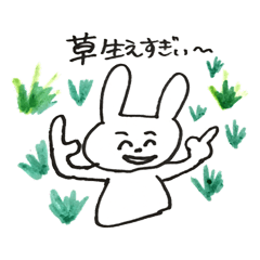 いそがしうさぎの日常スタンプ Lineスタンプ ぱるぽこ