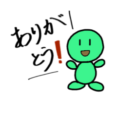 Lineスタンプ Coo クー の挨拶 8種類 1円