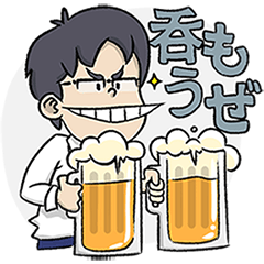 Lineスタンプ 酔っ払いユウト 8種類 1円