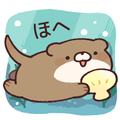 LINEスタンプ「カワウソ」の完全一覧 | 全1000種類