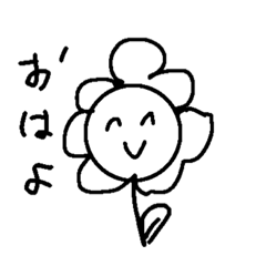 Lineスタンプ Ymj M の完全一覧 全1種類