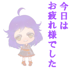 Lineスタンプ イラスト画美女 お誘いver 8種類 1円