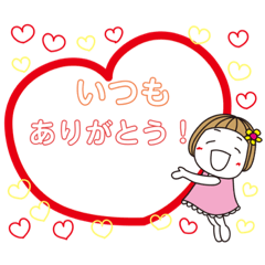 Lineスタンプ 可愛いスタンプです 白黒版も 8種類 1円