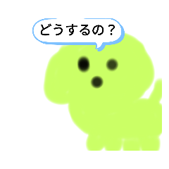 Lineスタンプ かわいい動物スタンプ 8種類 120円