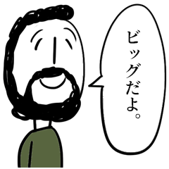 Lineスタンプ ヒゲ の完全一覧 全1000種類