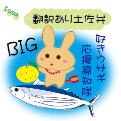 Lineスタンプ Bigスタンプ の完全一覧 全1000種類