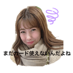 Lineスタンプ 金無し面食い女 8種類 250円