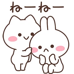 おしりのミミ ネコ 4 おちゃめに動く Lineスタンプ きゅー