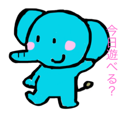 Lineスタンプ 可愛い動物達 16種類 1円