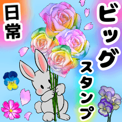 Lineスタンプ 可愛いウサギ可愛いと綺麗なお花 40種類 250円