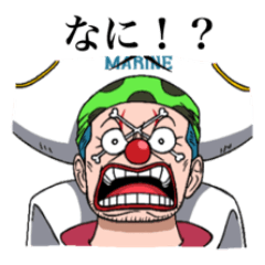 Lineスタンプ One Piece キャプテンバギーのお言葉 16種類 1円