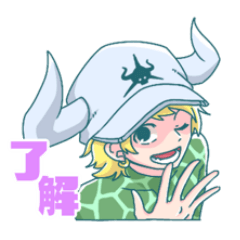 Lineスタンプ One Piece デリンジャースタンプ 8種類 1円