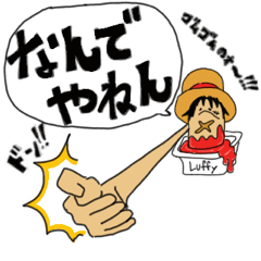 Lineスタンプ ゲット の完全一覧 全401種類