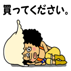 One Piece 佐賀弁 Lineスタンプ H M 31